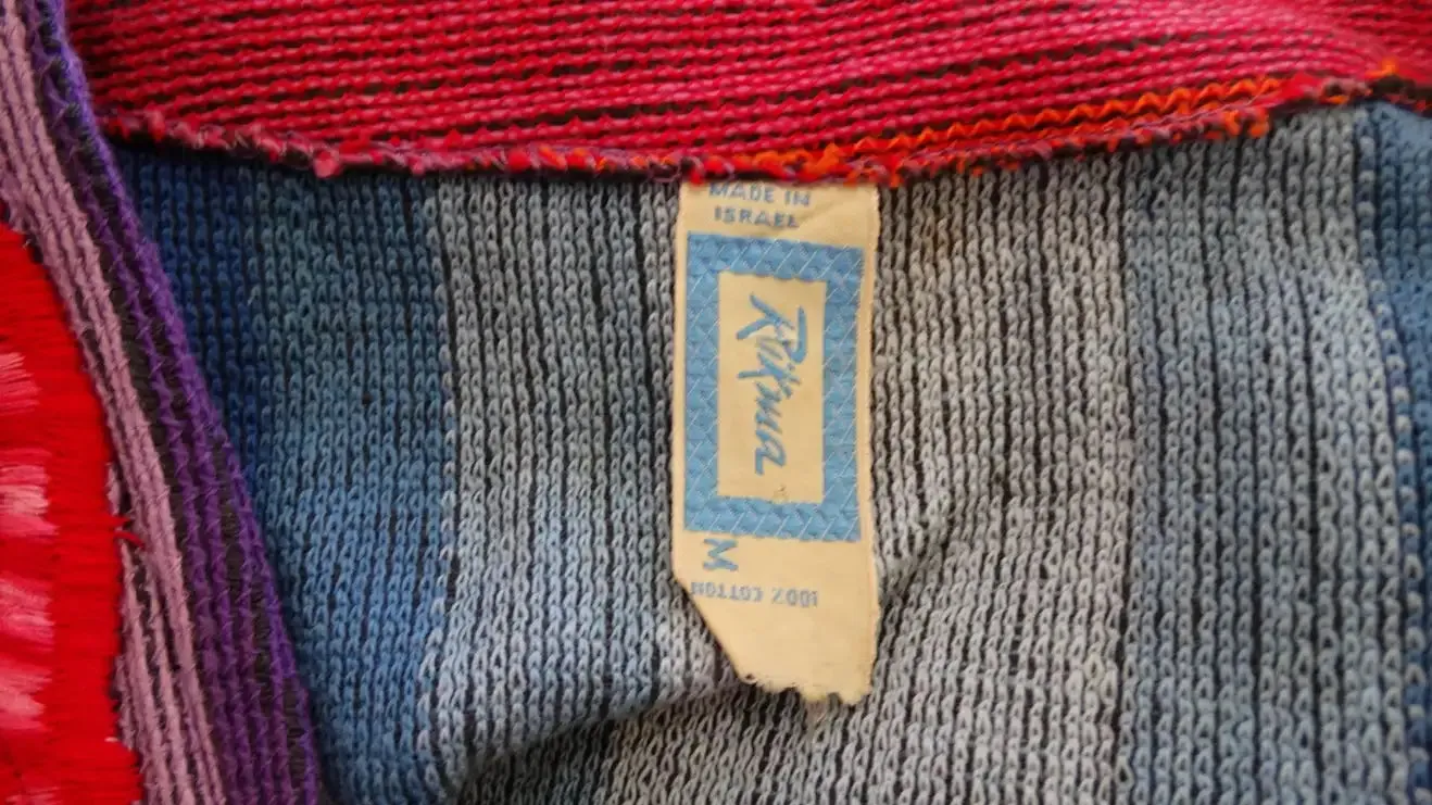 1970s Rikma Striped Duster Jacket
