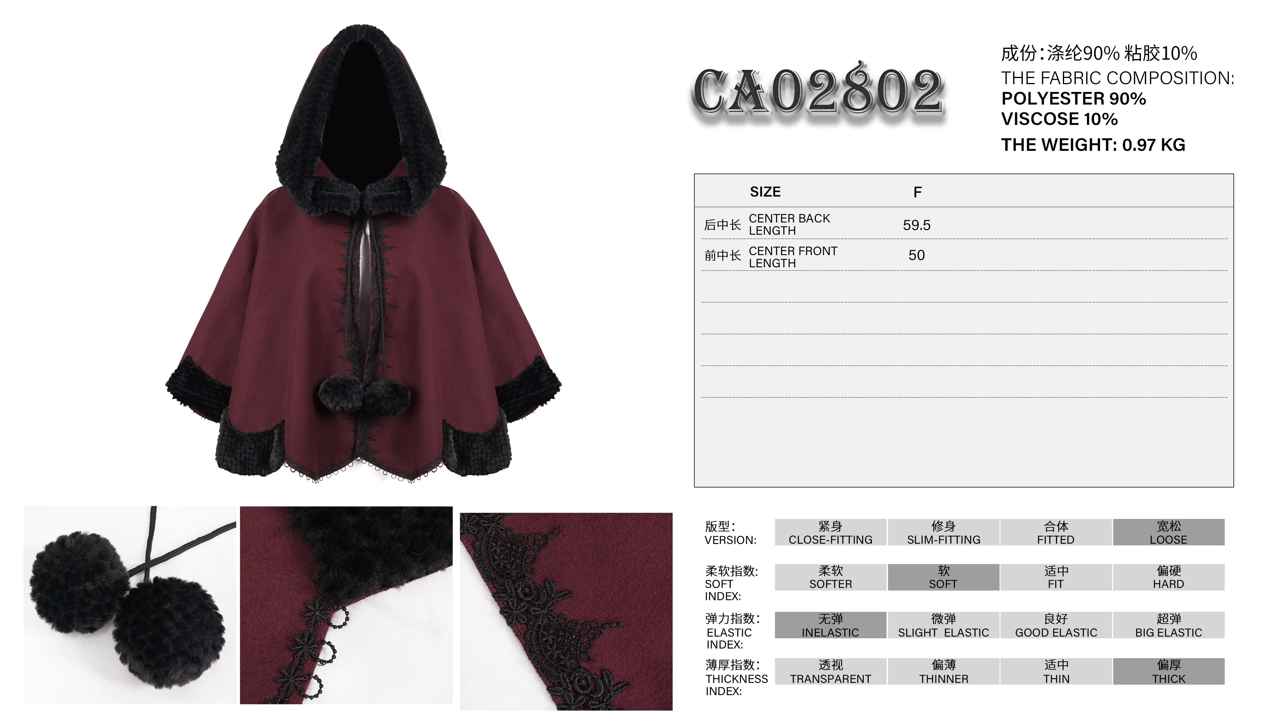 CA02802 wine double sided woolen contrast color shawl with fur