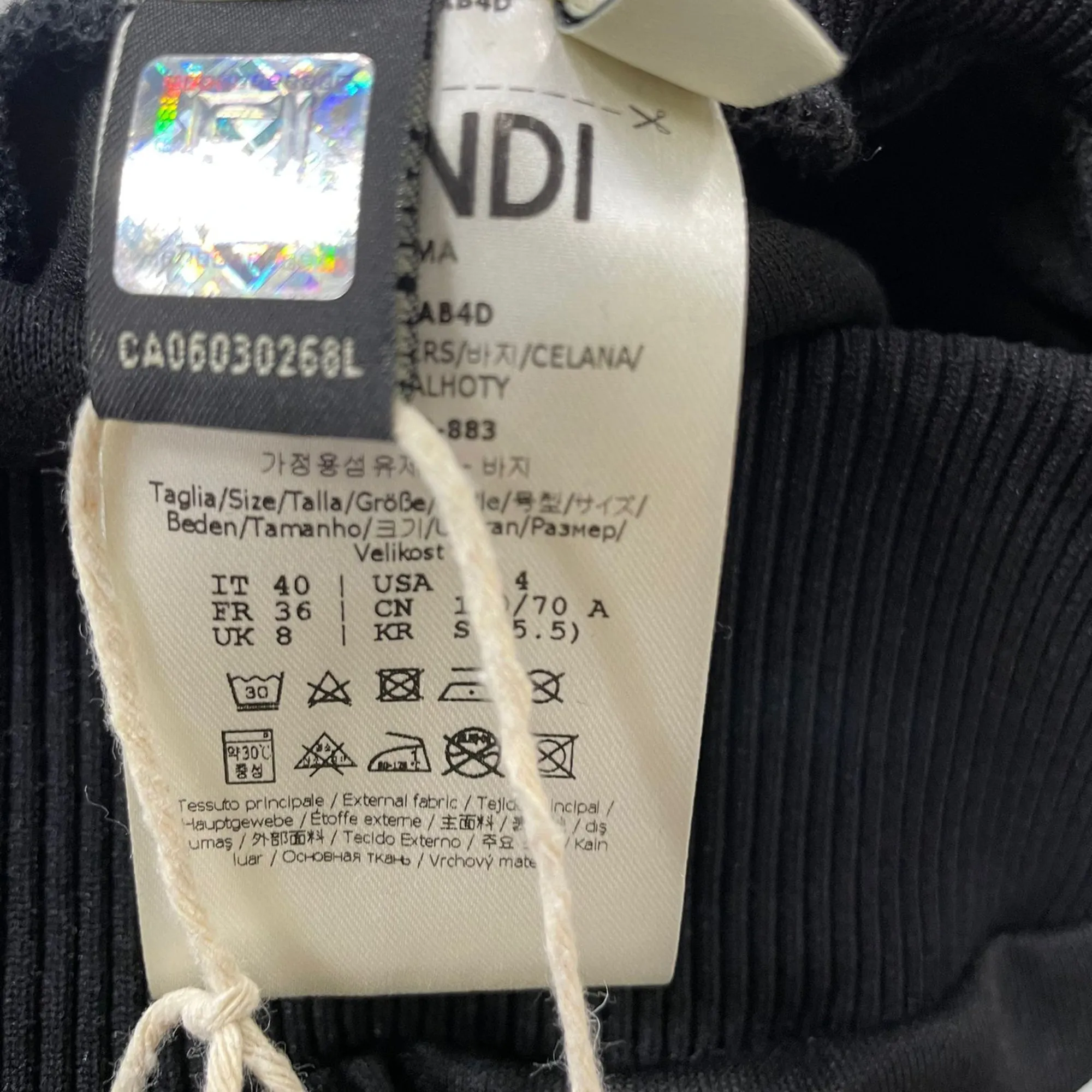 Fendi Knit Logo Band Strip Detail Joggers in Black Cotton
