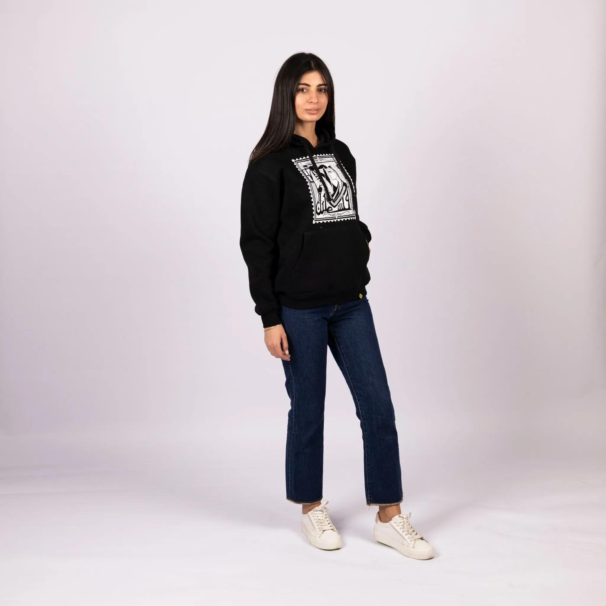 Palestine Stamp | Unisex Adult Hoodie