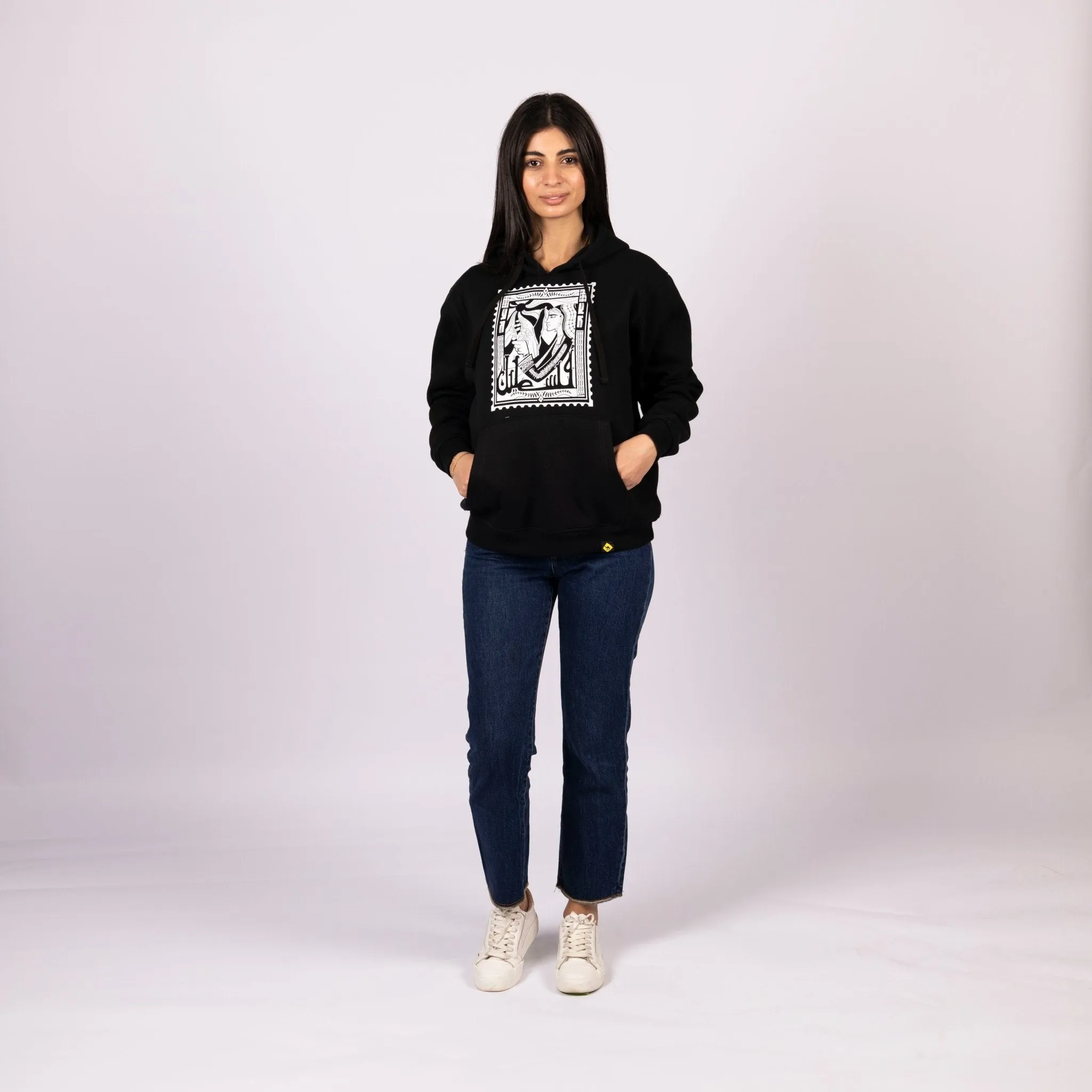 Palestine Stamp | Unisex Adult Hoodie